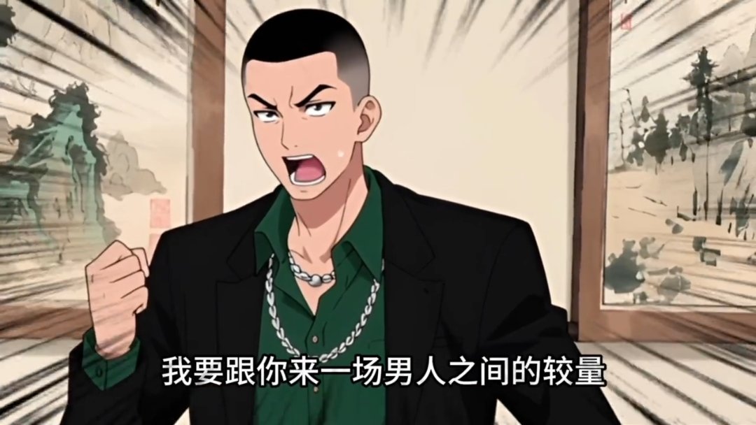 Episode 18