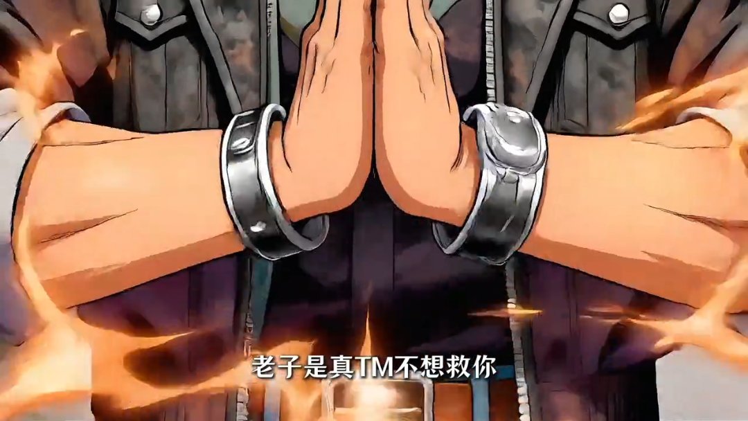 Episode 27