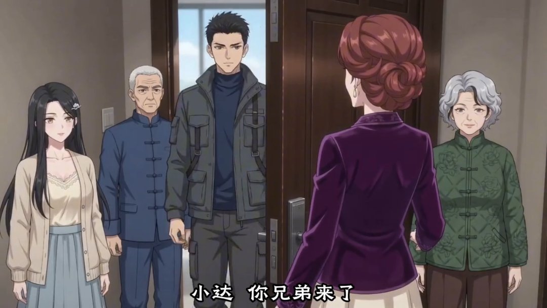 Episode 15