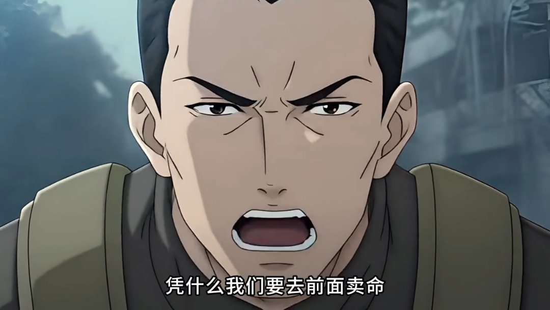 Episode 16