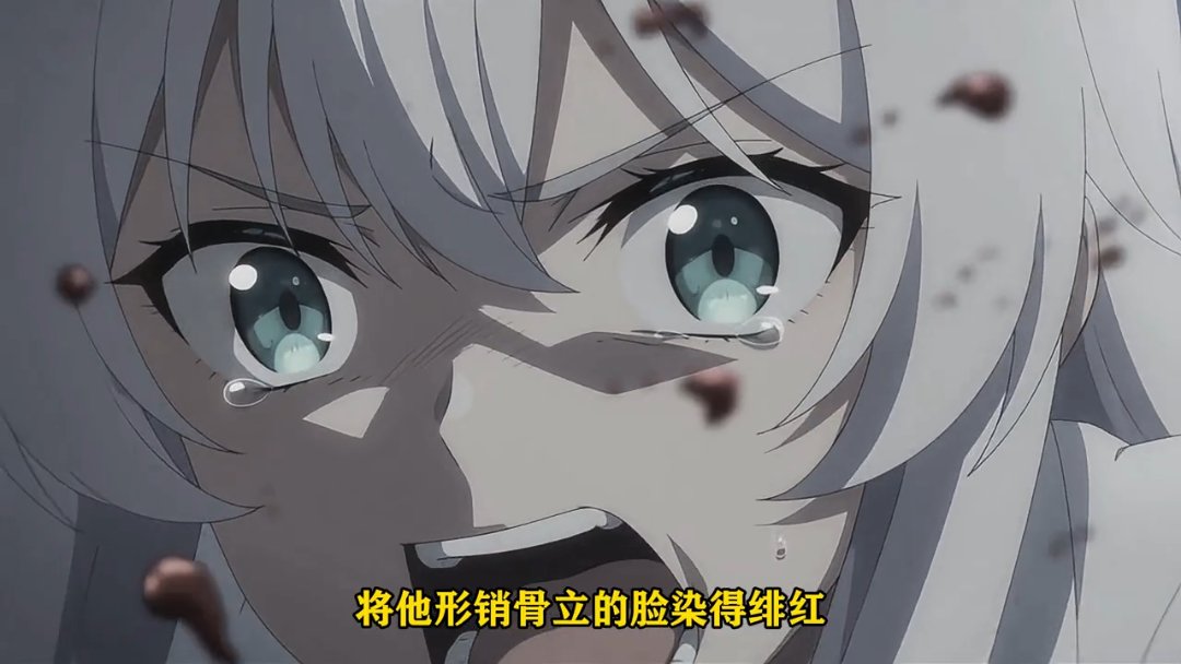 Episode 29