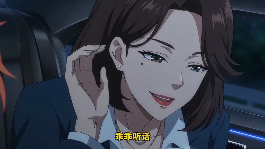 Episode 18