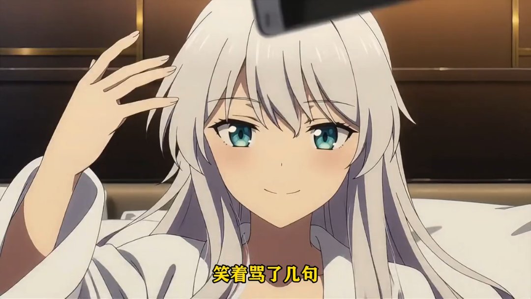 Episode 13