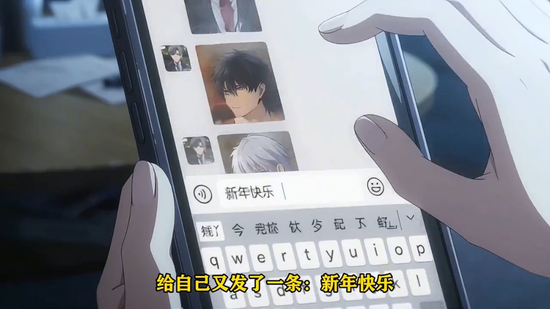 Episode 28