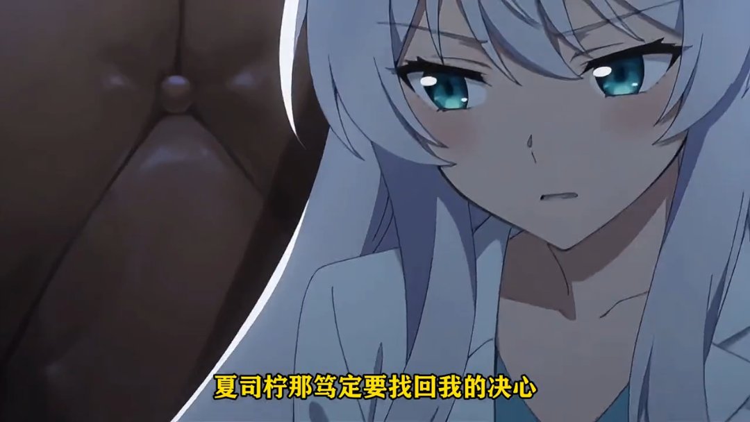 Episode 27