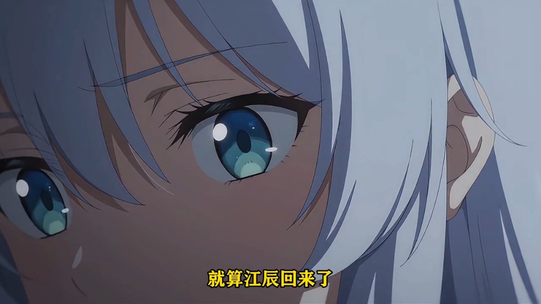 Episode 22