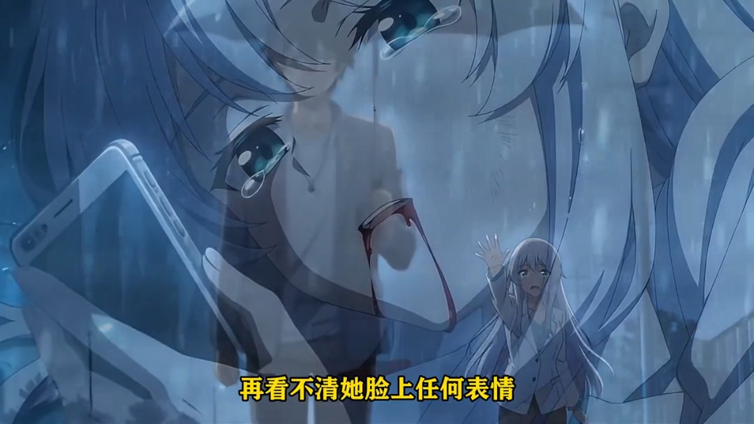 Episode 30