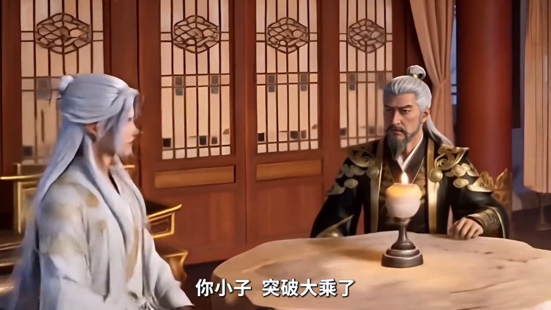 Episode 26
