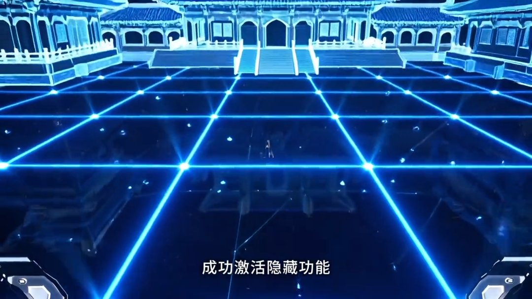 Episode 14