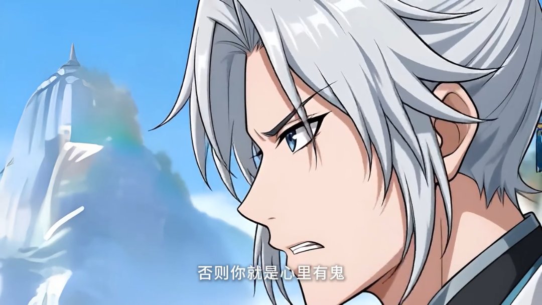 Episode 12