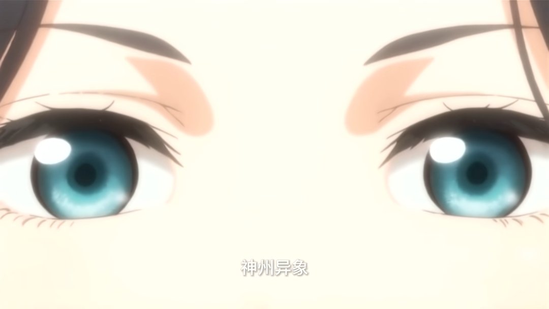 Episode 25