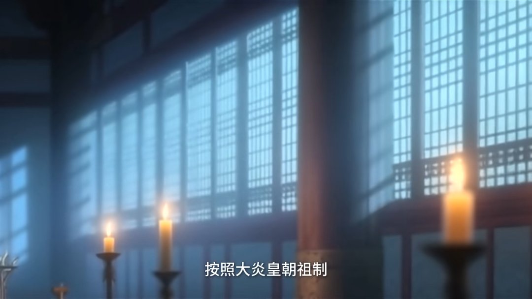 Episode 14