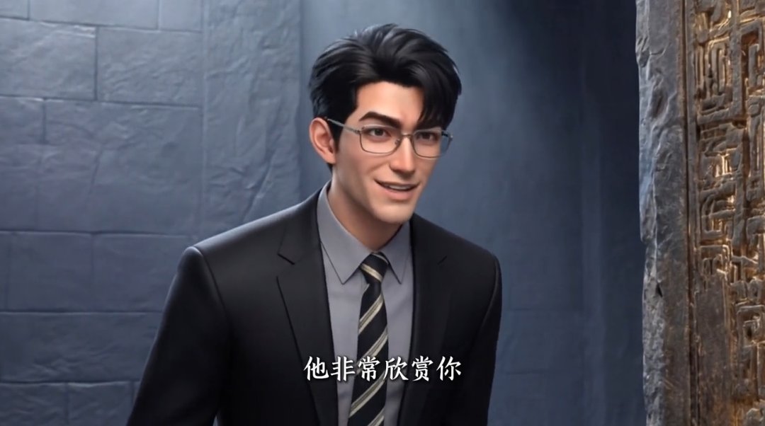 Episode 30