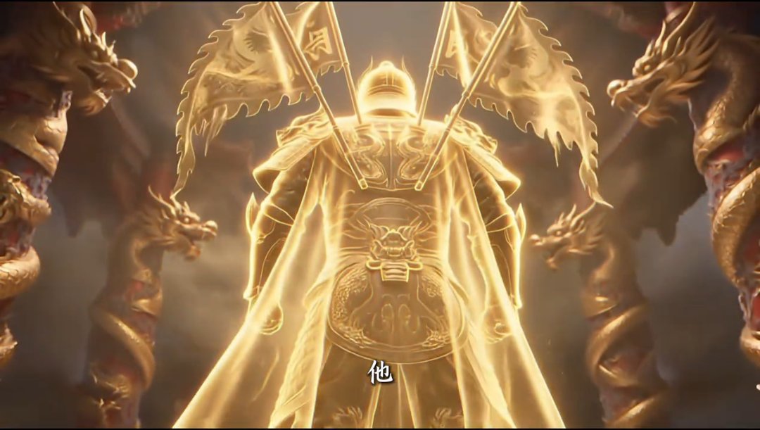 Episode 19