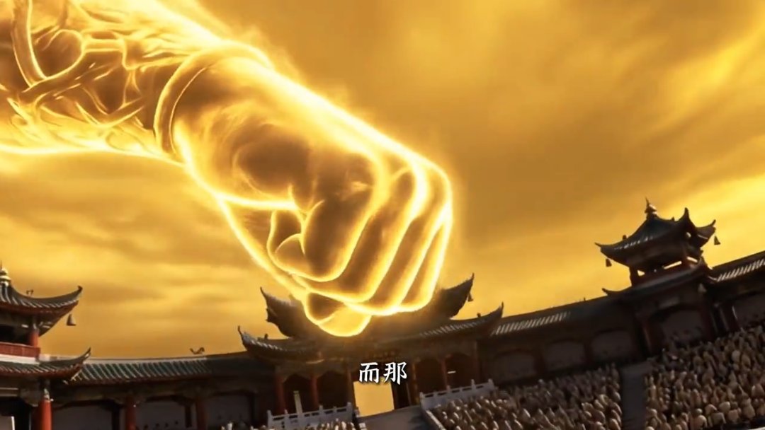 Episode 13