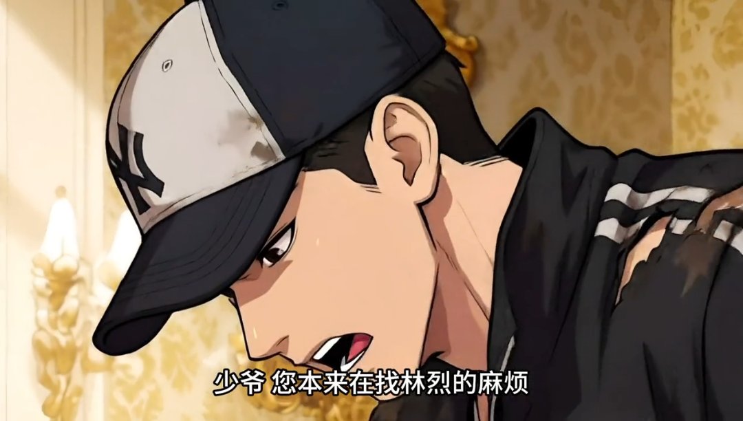 Episode 20