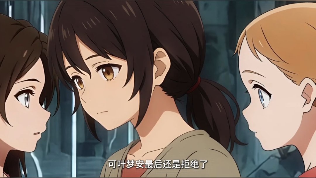 Episode 18