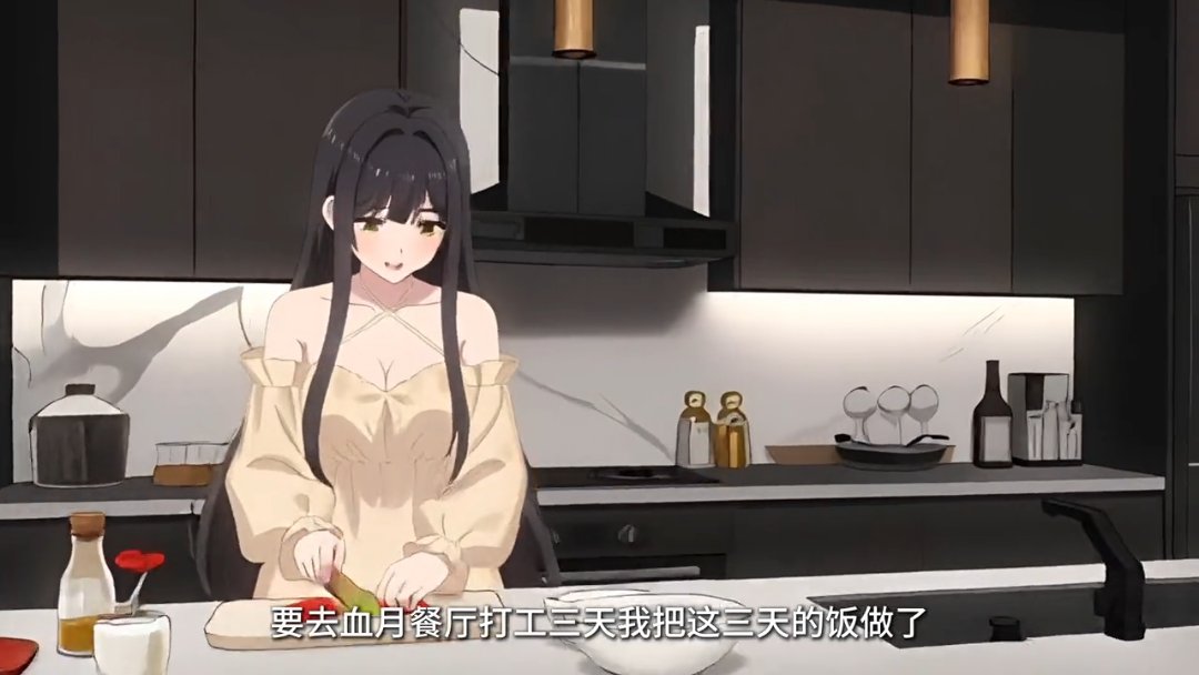 Episode 20