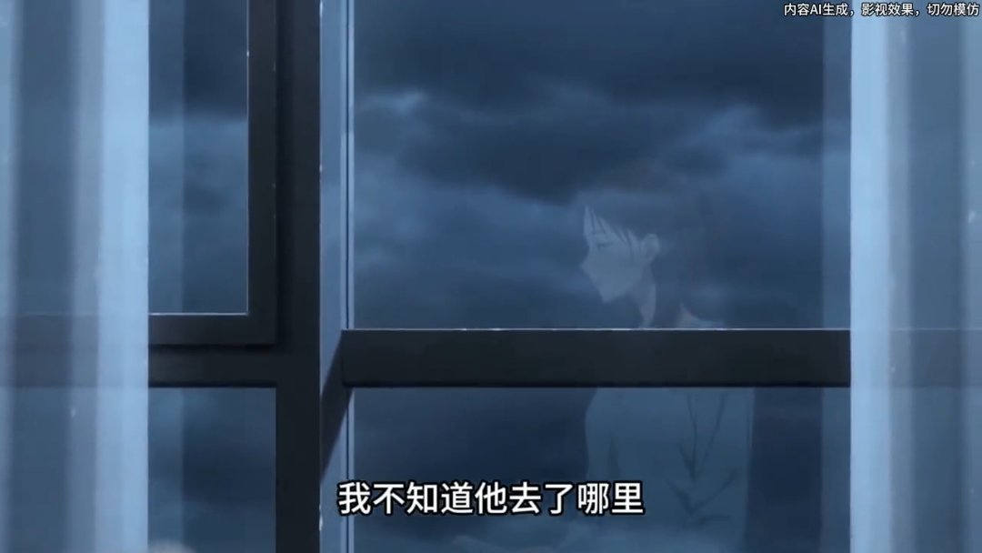 Episode 27
