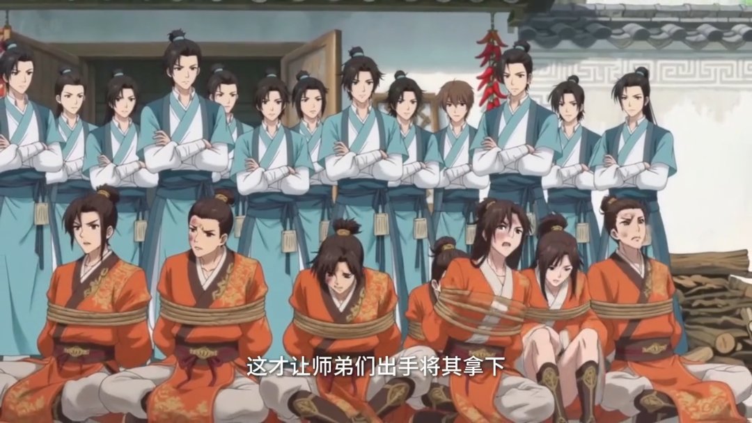 Episode 29