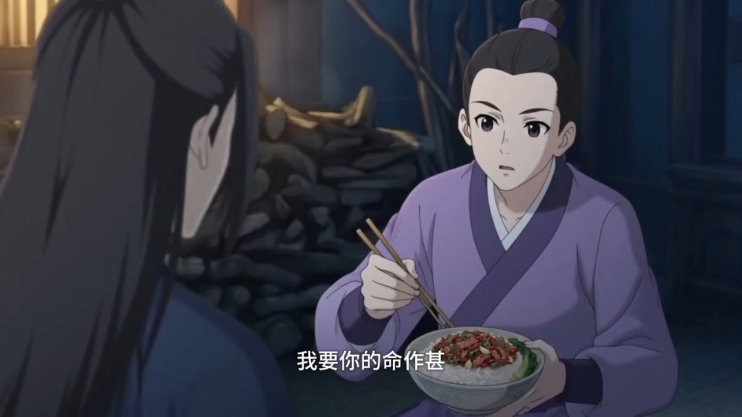 Episode 24