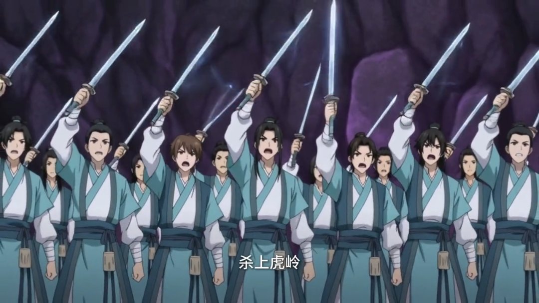 Episode 23