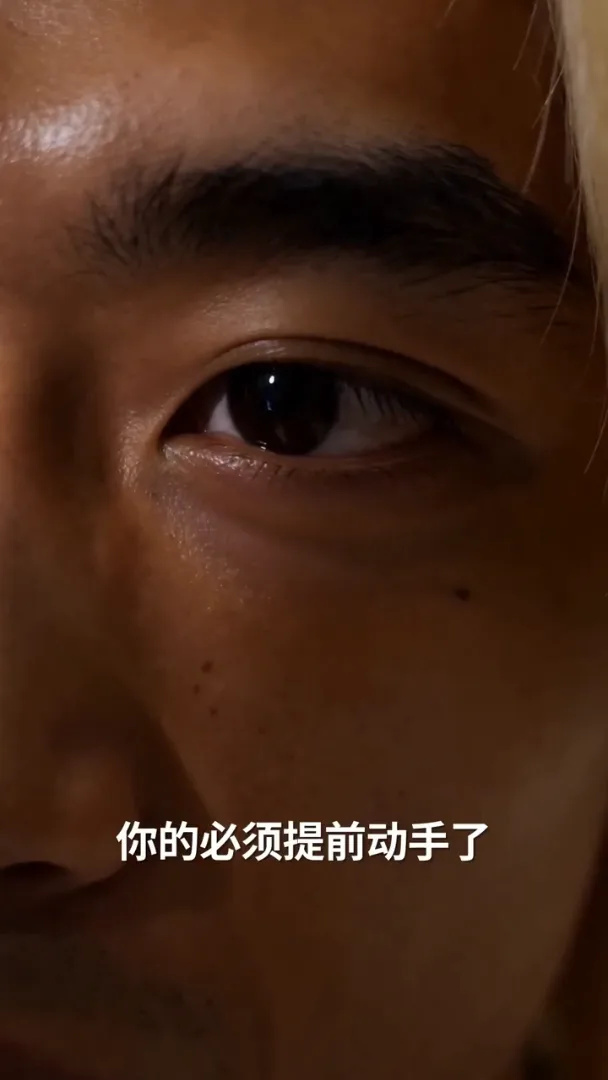 Episode 18