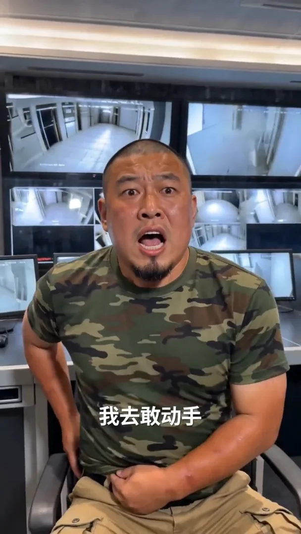 Episode 19