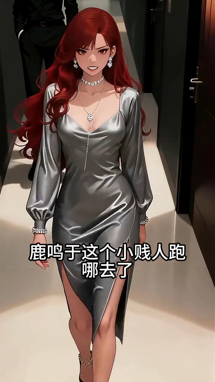 Episode 19